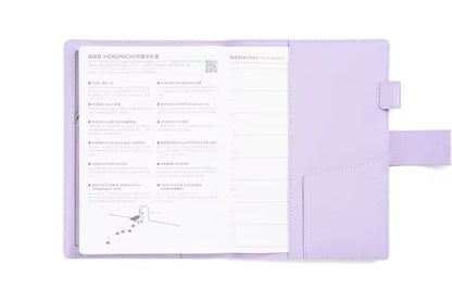 Moterm A5 Size Elite Planner Cover