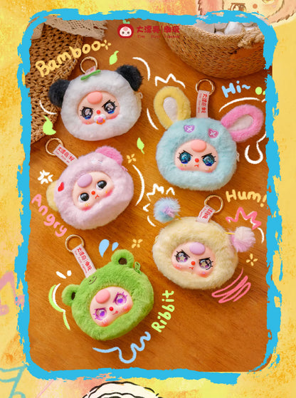 Baby Plush Doll Head pendant Pouch Blind Box