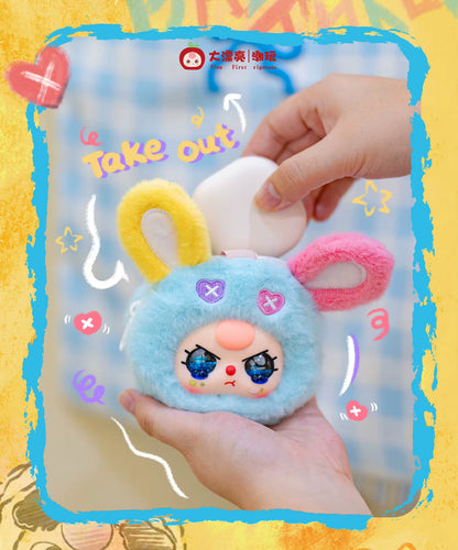 Baby Plush Doll Head pendant Pouch Blind Box