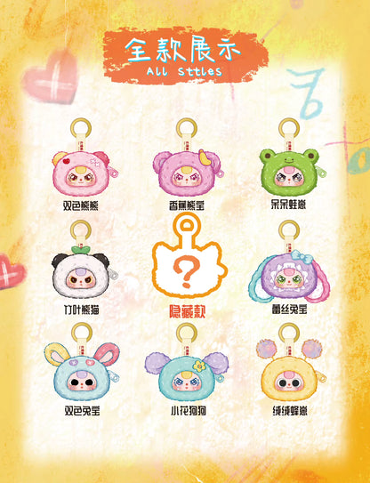 Baby Plush Doll Head pendant Pouch Blind Box