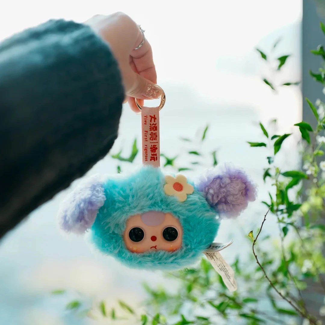 Baby Plush Doll Head pendant Pouch Blind Box