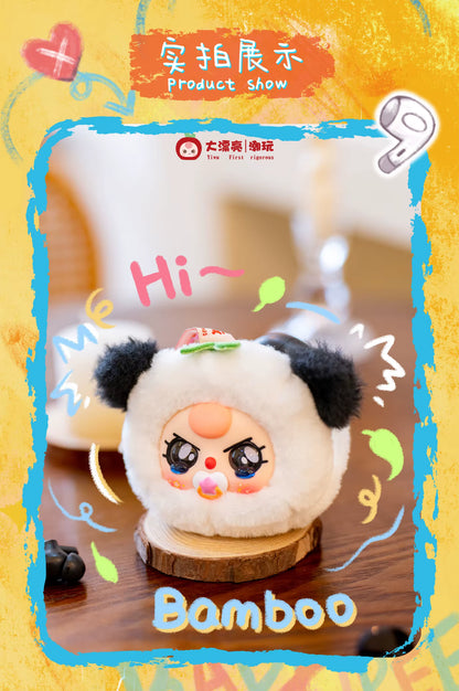 Baby Plush Doll Head pendant Pouch Blind Box