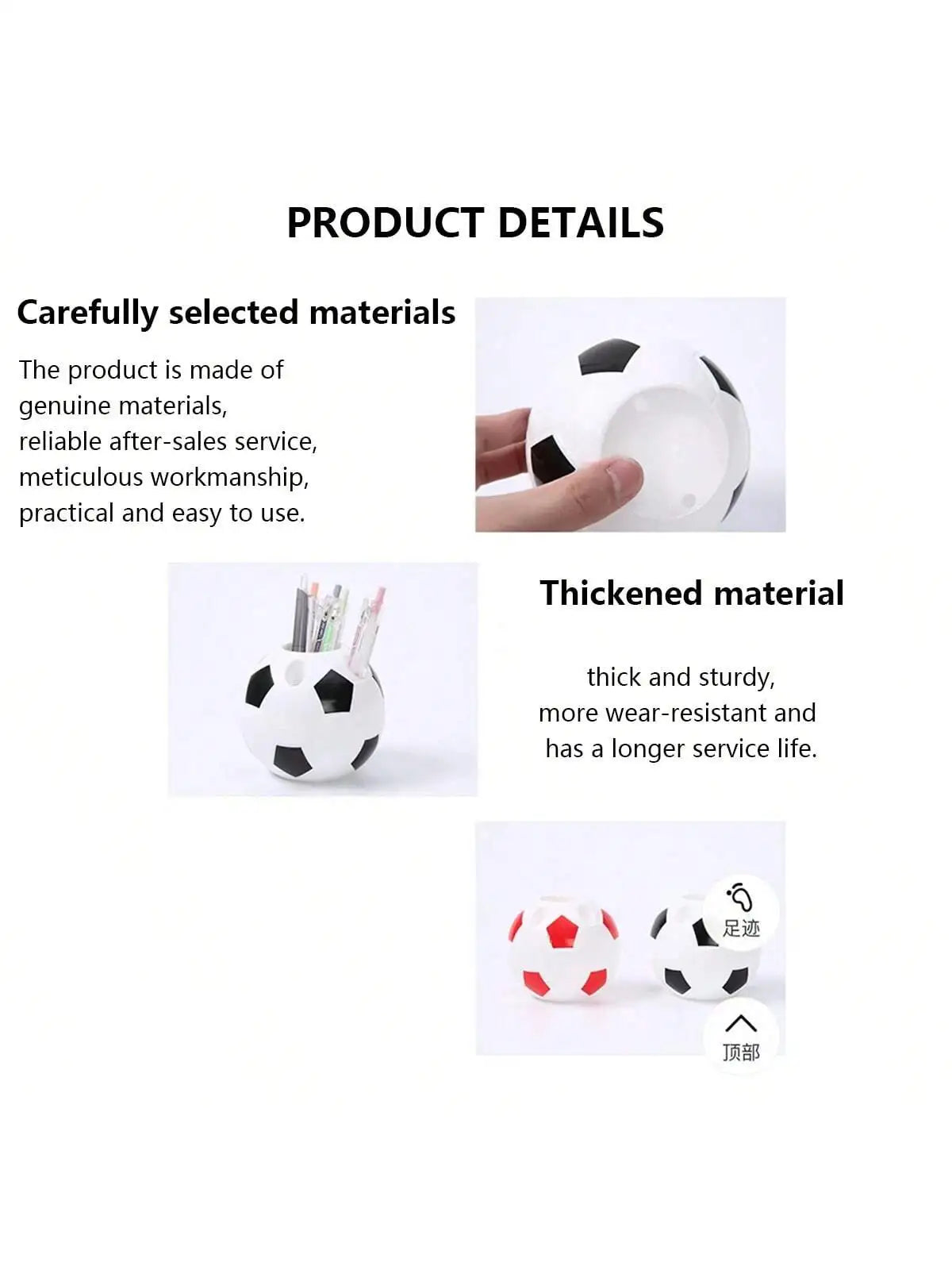 Soccer Ball Shaped Pen Holder
