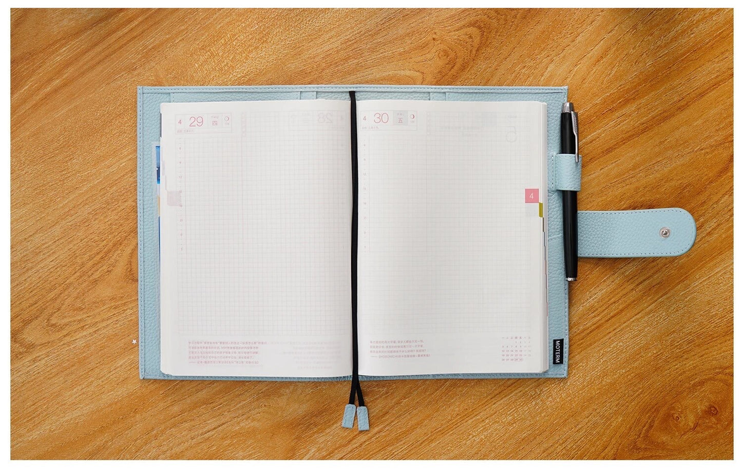 Moterm A5 Plus journal cover